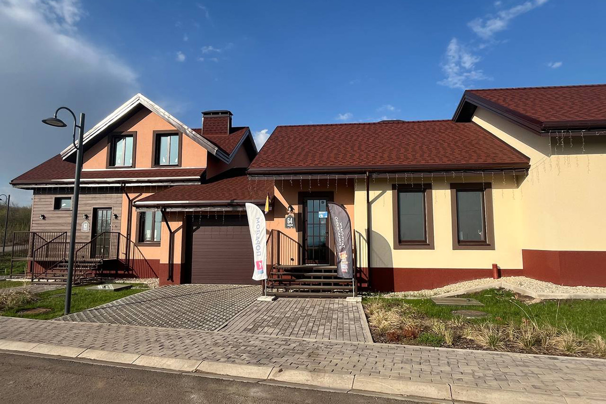 Посёлок Андерсен